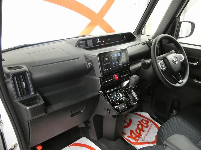 タント 　４ＷＤ　ダイハツ純正ディスプレイオーディオ　キー型エンジンスターター　フルセグテレビ　バックカメラ　両側パワースライドドア　純正アルミホイール　クリアランスソナー　アイドリングストップ　シートヒーター（43枚目）