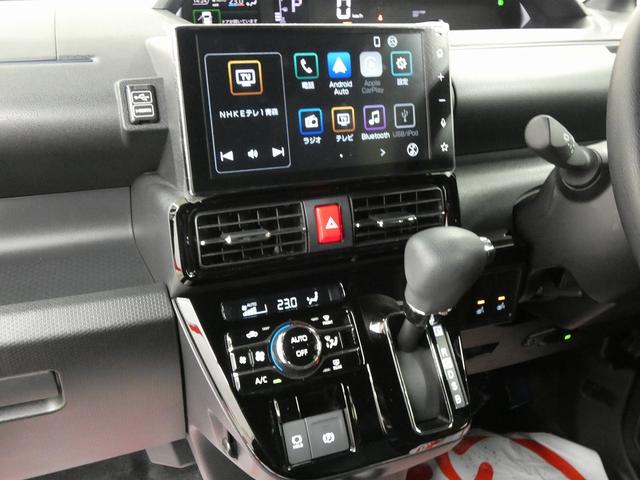 タント 　４ＷＤ　ダイハツ純正ディスプレイオーディオ　キー型エンジンスターター　フルセグテレビ　バックカメラ　両側パワースライドドア　純正アルミホイール　クリアランスソナー　アイドリングストップ　シートヒーター（46枚目）