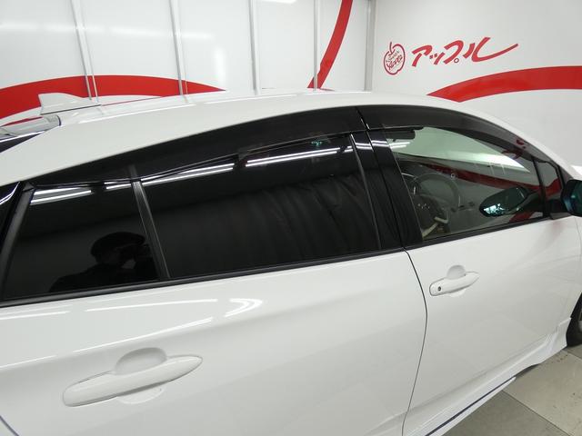 プリウス S 4WD モデリスタエアロ 純正ナビ フルセグテレビ バックカメラ トヨタセーフティセンス プッシュスタート レーダークルーズコントロール 純正アルミホイール プリクラッシュセーフティ(24枚目)