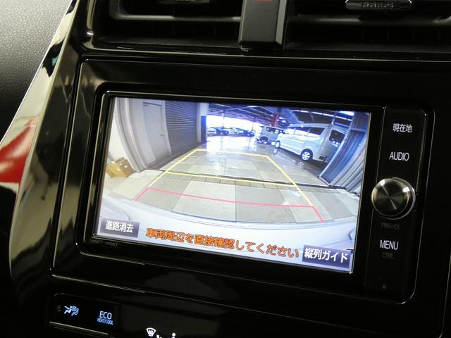 プリウス S 4WD モデリスタエアロ 純正ナビ フルセグテレビ バックカメラ トヨタセーフティセンス プッシュスタート レーダークルーズコントロール 純正アルミホイール プリクラッシュセーフティ(31枚目)