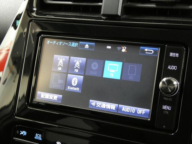 プリウス S 4WD モデリスタエアロ 純正ナビ フルセグテレビ バックカメラ トヨタセーフティセンス プッシュスタート レーダークルーズコントロール 純正アルミホイール プリクラッシュセーフティ(32枚目)