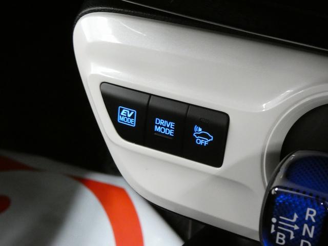 プリウス S 4WD モデリスタエアロ 純正ナビ フルセグテレビ バックカメラ トヨタセーフティセンス プッシュスタート レーダークルーズコントロール 純正アルミホイール プリクラッシュセーフティ(34枚目)