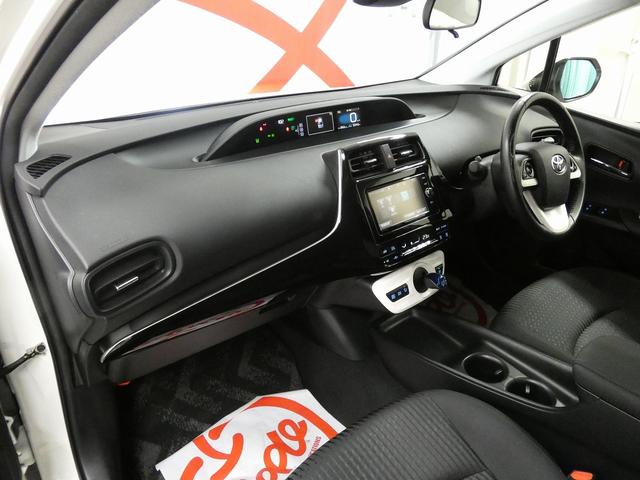 プリウス S 4WD モデリスタエアロ 純正ナビ フルセグテレビ バックカメラ トヨタセーフティセンス プッシュスタート レーダークルーズコントロール 純正アルミホイール プリクラッシュセーフティ(41枚目)