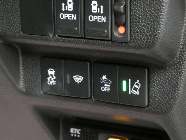 フリード＋ハイブリッド ハイブリッドＧ・ホンダセンシング　４ＷＤ　純正ナビ　バックカメラ　両側パワースライドドア　フルセグテレビ　ハーフレザーシート　シートヒーター　ホンダセンシング　レーダークルーズコントロール　社外アルミホイール　ドライブレコーダー（28枚目）