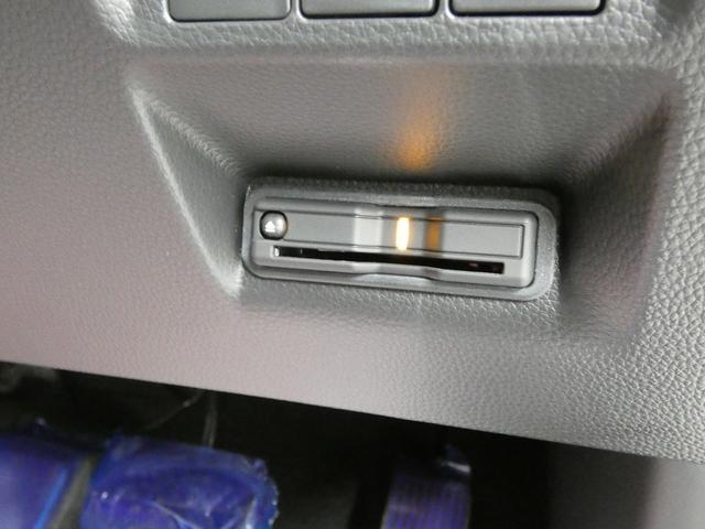 ステップワゴン スパーダ 4WD 11.4インチホンダコネクトナビ フルセグTV 全方位モニター 前後ドライブレコーダー ETC2.0 エンジンスターター付スマートキー ハーフレザーシート ホンダセンシング パワーバックドア(23枚目)