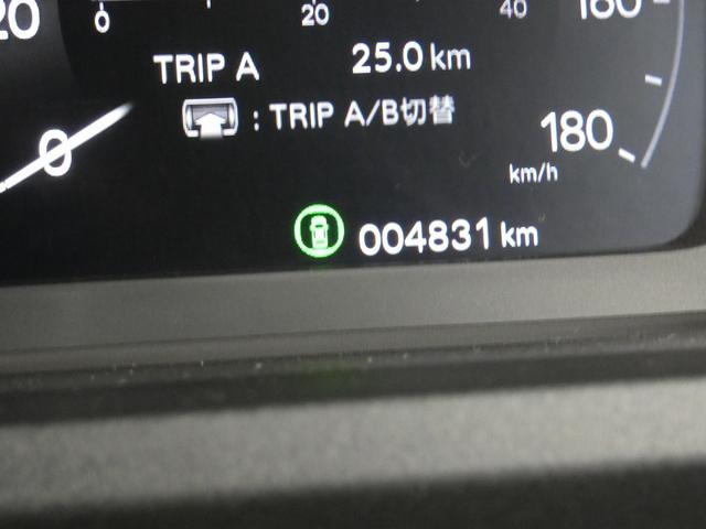 ステップワゴン スパーダ 4WD 11.4インチホンダコネクトナビ フルセグTV 全方位モニター 前後ドライブレコーダー ETC2.0 エンジンスターター付スマートキー ハーフレザーシート ホンダセンシング パワーバックドア(25枚目)