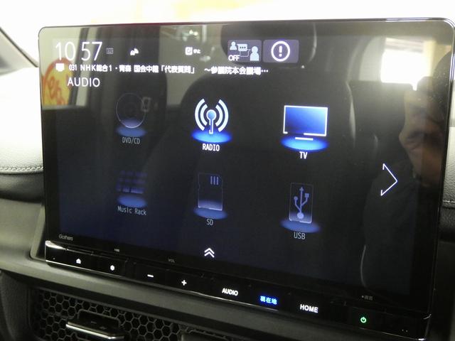 ステップワゴン スパーダ 4WD 11.4インチホンダコネクトナビ フルセグTV 全方位モニター 前後ドライブレコーダー ETC2.0 エンジンスターター付スマートキー ハーフレザーシート ホンダセンシング パワーバックドア(29枚目)