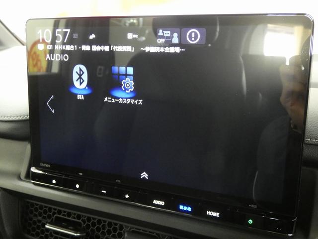 ステップワゴン スパーダ 4WD 11.4インチホンダコネクトナビ フルセグTV 全方位モニター 前後ドライブレコーダー ETC2.0 エンジンスターター付スマートキー ハーフレザーシート ホンダセンシング パワーバックドア(30枚目)