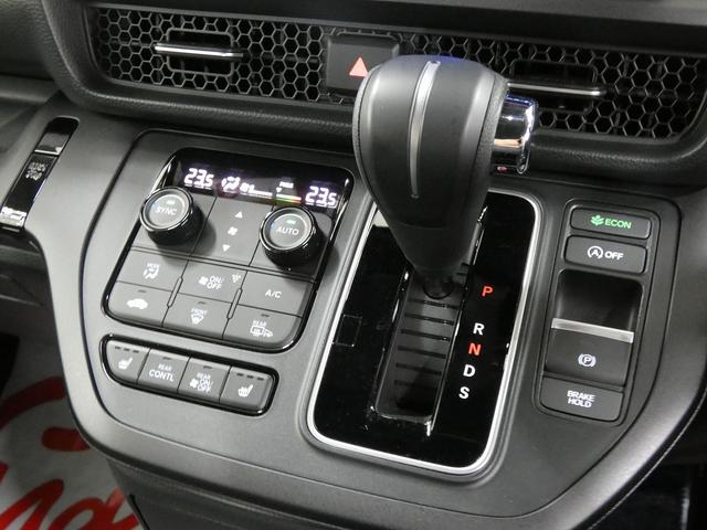 ステップワゴン スパーダ 4WD 11.4インチホンダコネクトナビ フルセグTV 全方位モニター 前後ドライブレコーダー ETC2.0 エンジンスターター付スマートキー ハーフレザーシート ホンダセンシング パワーバックドア(31枚目)