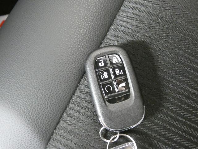 ステップワゴン スパーダ 4WD 11.4インチホンダコネクトナビ フルセグTV 全方位モニター 前後ドライブレコーダー ETC2.0 エンジンスターター付スマートキー ハーフレザーシート ホンダセンシング パワーバックドア(38枚目)