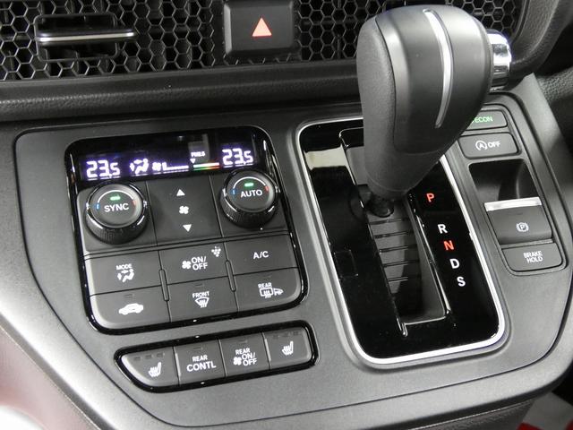 ステップワゴン スパーダ 4WD 11.4インチホンダコネクトナビ フルセグTV 全方位モニター 前後ドライブレコーダー ETC2.0 エンジンスターター付スマートキー ハーフレザーシート ホンダセンシング パワーバックドア(40枚目)