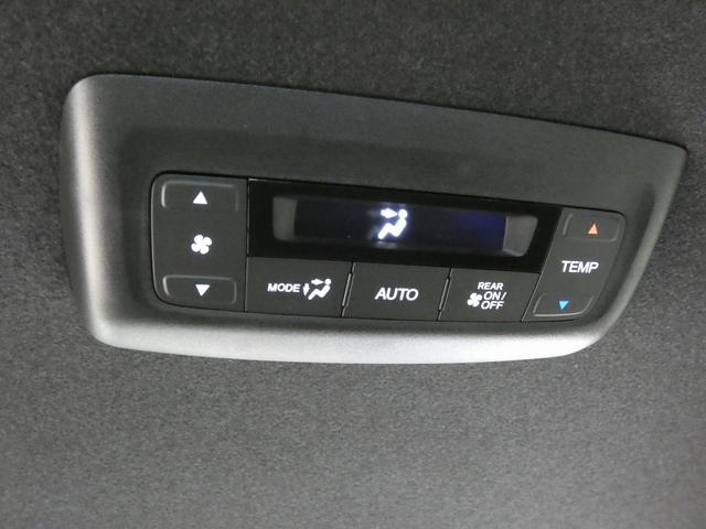 ステップワゴン スパーダ 4WD 11.4インチホンダコネクトナビ フルセグTV 全方位モニター 前後ドライブレコーダー ETC2.0 エンジンスターター付スマートキー ハーフレザーシート ホンダセンシング パワーバックドア(46枚目)