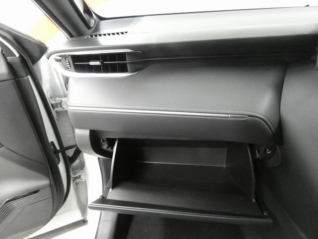 ハリアーハイブリッド Z 4WD JBLサウンド 純正ディスプレイオーディオ フルセグTV パノラミックビューモニター パワーバックドア デジタルインナーミラー レーダークルーズコントロール ETC 19インチ純正AW(43枚目)