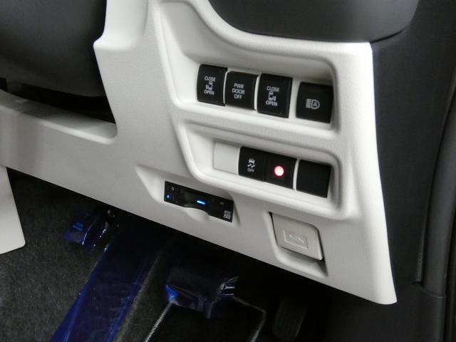 シエンタ ハイブリッドZ 4WD 寒冷地仕様 純正10インチディスプレイオーディオ フルセグTV パノラミックビューモニター 両側電動スライドドア モデリスタアーバンテックギア ETC シートヒーター トヨタセーフティセンス(20枚目)