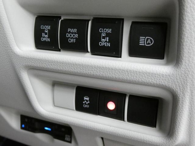 シエンタ ハイブリッドZ 4WD 寒冷地仕様 純正10インチディスプレイオーディオ フルセグTV パノラミックビューモニター 両側電動スライドドア モデリスタアーバンテックギア ETC シートヒーター トヨタセーフティセンス(21枚目)