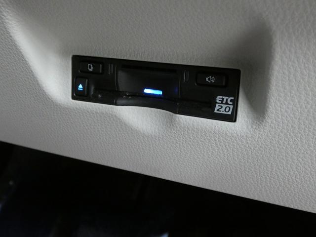 シエンタ ハイブリッドZ 4WD 寒冷地仕様 純正10インチディスプレイオーディオ フルセグTV パノラミックビューモニター 両側電動スライドドア モデリスタアーバンテックギア ETC シートヒーター トヨタセーフティセンス(22枚目)