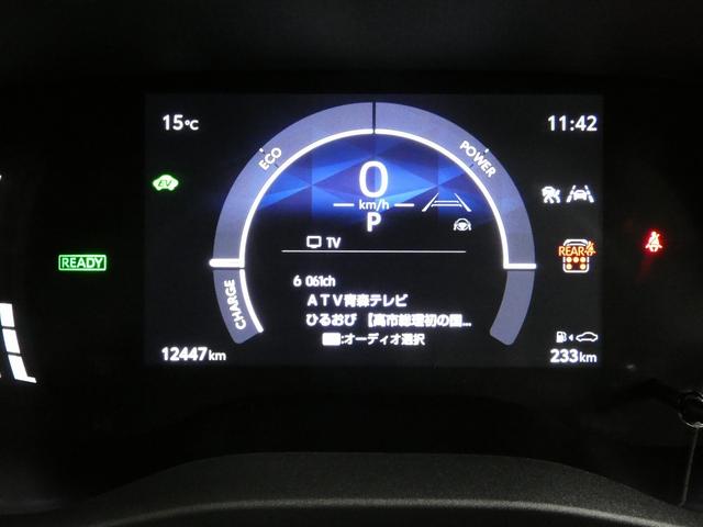 シエンタ ハイブリッドZ 4WD 寒冷地仕様 純正10インチディスプレイオーディオ フルセグTV パノラミックビューモニター 両側電動スライドドア モデリスタアーバンテックギア ETC シートヒーター トヨタセーフティセンス(24枚目)