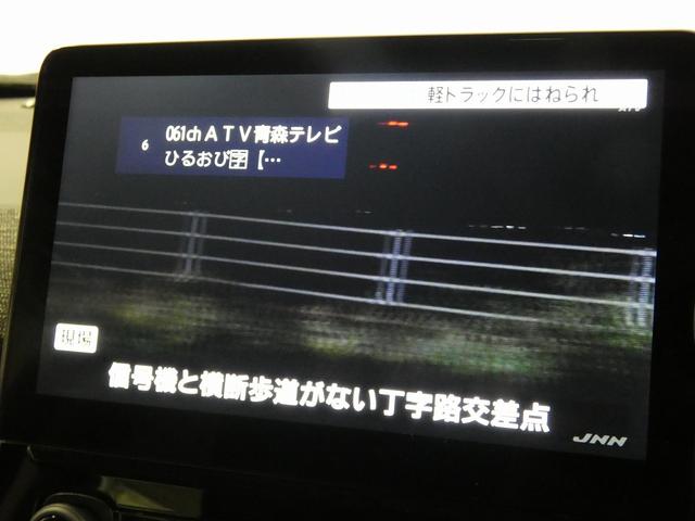 シエンタ ハイブリッドZ 4WD 寒冷地仕様 純正10インチディスプレイオーディオ フルセグTV パノラミックビューモニター 両側電動スライドドア モデリスタアーバンテックギア ETC シートヒーター トヨタセーフティセンス(28枚目)