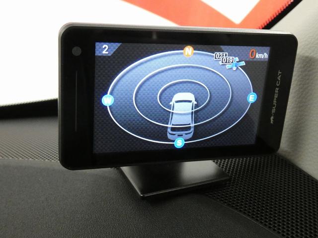 シエンタ ハイブリッドZ 4WD 寒冷地仕様 純正10インチディスプレイオーディオ フルセグTV パノラミックビューモニター 両側電動スライドドア モデリスタアーバンテックギア ETC シートヒーター トヨタセーフティセンス(30枚目)