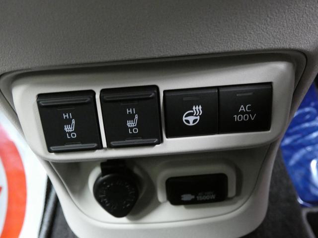 シエンタ ハイブリッドZ 4WD 寒冷地仕様 純正10インチディスプレイオーディオ フルセグTV パノラミックビューモニター 両側電動スライドドア モデリスタアーバンテックギア ETC シートヒーター トヨタセーフティセンス(31枚目)