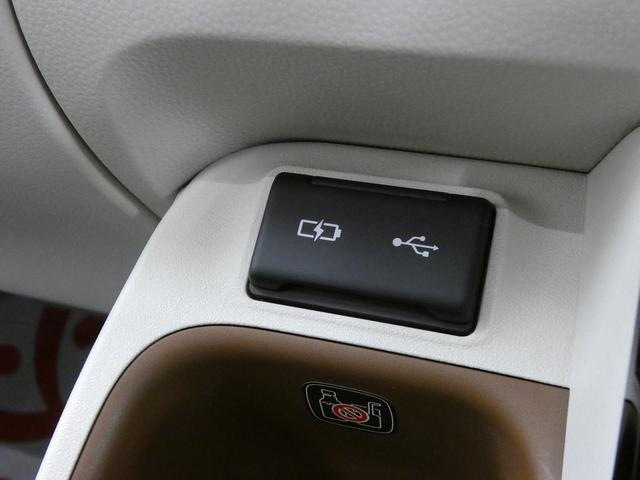 シエンタ ハイブリッドZ 4WD 寒冷地仕様 純正10インチディスプレイオーディオ フルセグTV パノラミックビューモニター 両側電動スライドドア モデリスタアーバンテックギア ETC シートヒーター トヨタセーフティセンス(35枚目)