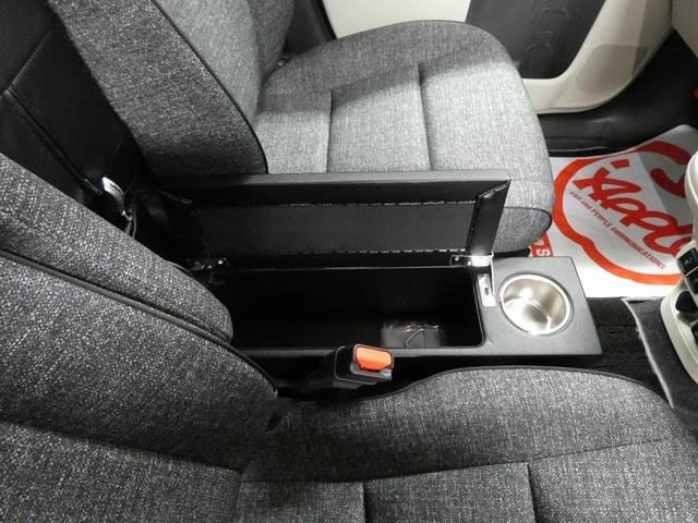 シエンタ ハイブリッドZ 4WD 寒冷地仕様 純正10インチディスプレイオーディオ フルセグTV パノラミックビューモニター 両側電動スライドドア モデリスタアーバンテックギア ETC シートヒーター トヨタセーフティセンス(37枚目)