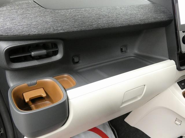 シエンタ ハイブリッドZ 4WD 寒冷地仕様 純正10インチディスプレイオーディオ フルセグTV パノラミックビューモニター 両側電動スライドドア モデリスタアーバンテックギア ETC シートヒーター トヨタセーフティセンス(43枚目)