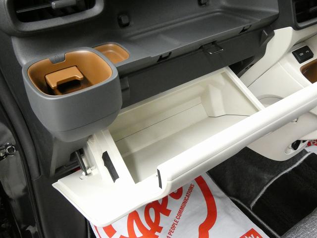 シエンタ ハイブリッドZ 4WD 寒冷地仕様 純正10インチディスプレイオーディオ フルセグTV パノラミックビューモニター 両側電動スライドドア モデリスタアーバンテックギア ETC シートヒーター トヨタセーフティセンス(44枚目)