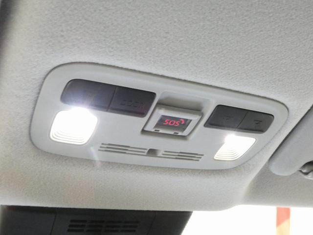 シエンタ ハイブリッドZ 4WD 寒冷地仕様 純正10インチディスプレイオーディオ フルセグTV パノラミックビューモニター 両側電動スライドドア モデリスタアーバンテックギア ETC シートヒーター トヨタセーフティセンス(48枚目)