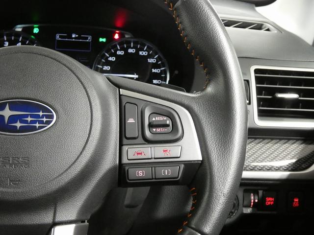 フォレスター X-ブレイク 4WD ワンオーナー 純正ダイヤトーンナビ フルセグTV バックカメラ 全席シートヒーター パワーシート ハーフレザーシート LEDヘッドライト レーダークルーズコントロール レーンキープアシスト(18枚目)