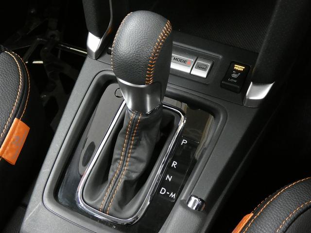 フォレスター X-ブレイク 4WD ワンオーナー 純正ダイヤトーンナビ フルセグTV バックカメラ 全席シートヒーター パワーシート ハーフレザーシート LEDヘッドライト レーダークルーズコントロール レーンキープアシスト(39枚目)