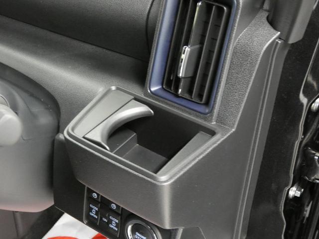 タント カスタムRS 4WD 1オーナー 9インチ純正ディスプレイオーディオ フルセグTV バックカメラ Bluetoot 両側電動スライドドア LEDヘッドライト シートヒーター ビルトインETC スマートアシストIII(28枚目)