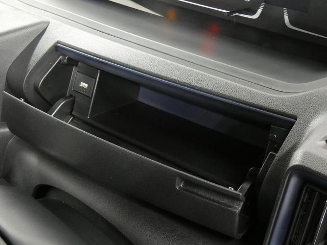 タント カスタムRS 4WD 1オーナー 9インチ純正ディスプレイオーディオ フルセグTV バックカメラ Bluetoot 両側電動スライドドア LEDヘッドライト シートヒーター ビルトインETC スマートアシストIII(29枚目)