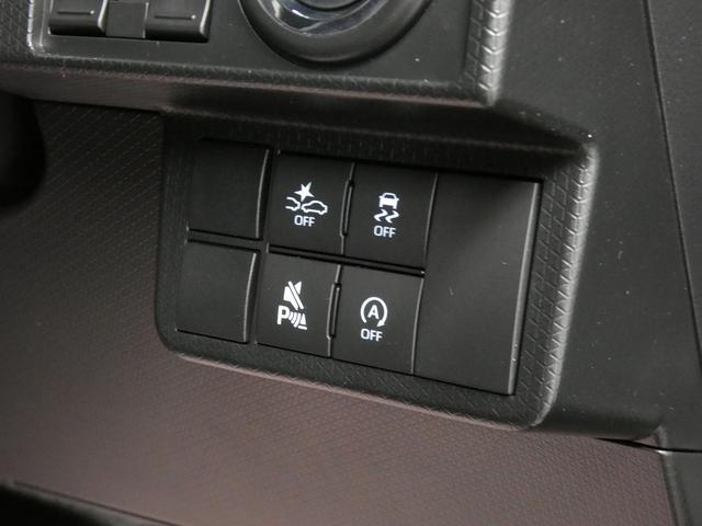 タント カスタムRS 4WD 1オーナー 9インチ純正ディスプレイオーディオ フルセグTV バックカメラ Bluetoot 両側電動スライドドア LEDヘッドライト シートヒーター ビルトインETC スマートアシストIII(31枚目)