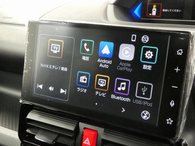 タント カスタムRS 4WD 1オーナー 9インチ純正ディスプレイオーディオ フルセグTV バックカメラ Bluetoot 両側電動スライドドア LEDヘッドライト シートヒーター ビルトインETC スマートアシストIII(37枚目)