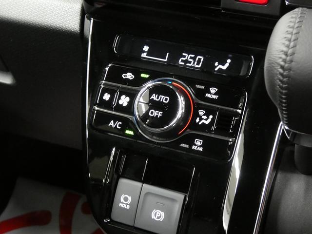 タント カスタムRS 4WD 1オーナー 9インチ純正ディスプレイオーディオ フルセグTV バックカメラ Bluetoot 両側電動スライドドア LEDヘッドライト シートヒーター ビルトインETC スマートアシストIII(38枚目)