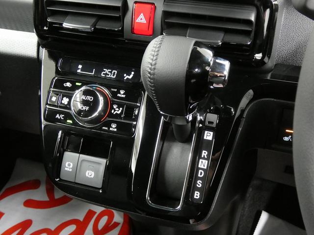 タント カスタムRS 4WD 1オーナー 9インチ純正ディスプレイオーディオ フルセグTV バックカメラ Bluetoot 両側電動スライドドア LEDヘッドライト シートヒーター ビルトインETC スマートアシストIII(39枚目)