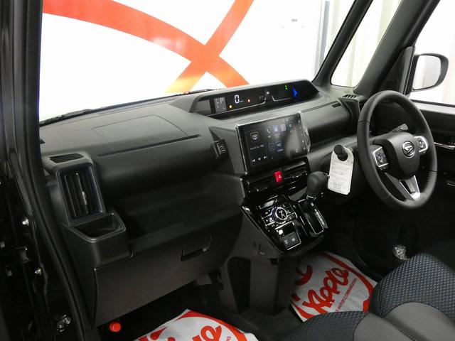 タント カスタムRS 4WD 1オーナー 9インチ純正ディスプレイオーディオ フルセグTV バックカメラ Bluetoot 両側電動スライドドア LEDヘッドライト シートヒーター ビルトインETC スマートアシストIII(45枚目)