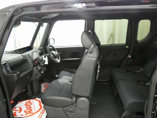 タント カスタムRS 4WD 1オーナー 9インチ純正ディスプレイオーディオ フルセグTV バックカメラ Bluetoot 両側電動スライドドア LEDヘッドライト シートヒーター ビルトインETC スマートアシストIII(47枚目)