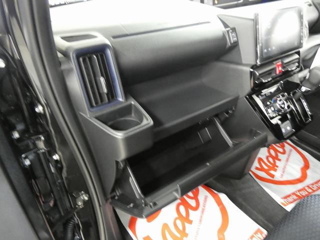 タント カスタムRS 4WD 1オーナー 9インチ純正ディスプレイオーディオ フルセグTV バックカメラ Bluetoot 両側電動スライドドア LEDヘッドライト シートヒーター ビルトインETC スマートアシストIII(49枚目)