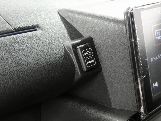 タント カスタムRS 4WD 1オーナー 9インチ純正ディスプレイオーディオ フルセグTV バックカメラ Bluetoot 両側電動スライドドア LEDヘッドライト シートヒーター ビルトインETC スマートアシストIII(50枚目)