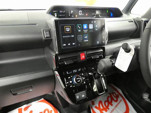 タント カスタムRS 4WD 1オーナー 9インチ純正ディスプレイオーディオ フルセグTV バックカメラ Bluetoot 両側電動スライドドア LEDヘッドライト シートヒーター ビルトインETC スマートアシストIII(51枚目)