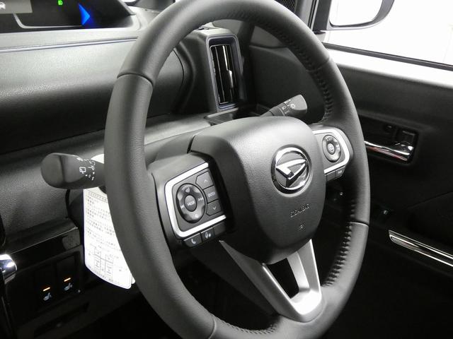 タント カスタムRS 4WD 1オーナー 9インチ純正ディスプレイオーディオ フルセグTV バックカメラ Bluetoot 両側電動スライドドア LEDヘッドライト シートヒーター ビルトインETC スマートアシストIII(52枚目)