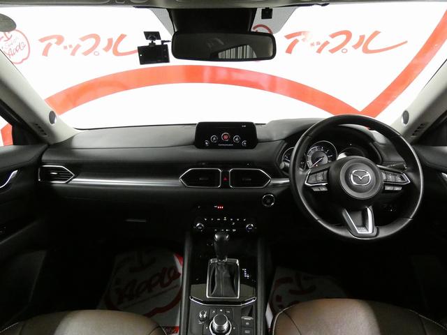 CX-5 XD プロアクティブ 4WD BOSEサウンド ワンオーナー 純正ナビ フルセグTV 全方位モニター Bluetooth接続 パワーバックドア シートヒーター LEDヘッドライト レーダークルーズコントロール ETC(15枚目)