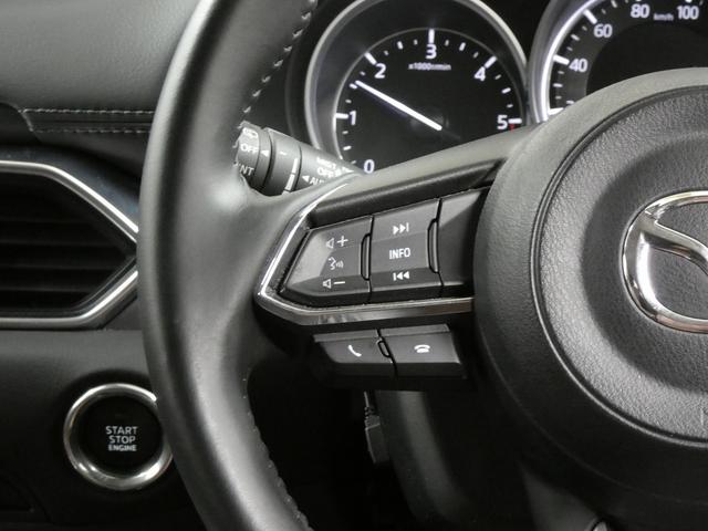 CX-5 XD プロアクティブ 4WD BOSEサウンド ワンオーナー 純正ナビ フルセグTV 全方位モニター Bluetooth接続 パワーバックドア シートヒーター LEDヘッドライト レーダークルーズコントロール ETC(17枚目)