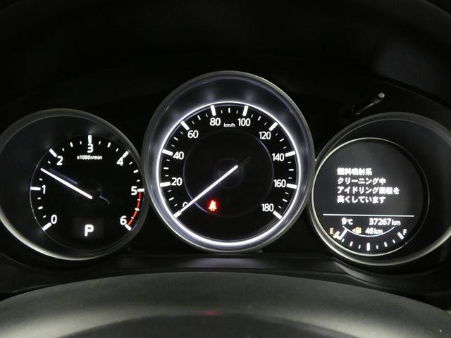 CX-5 XD プロアクティブ 4WD BOSEサウンド ワンオーナー 純正ナビ フルセグTV 全方位モニター Bluetooth接続 パワーバックドア シートヒーター LEDヘッドライト レーダークルーズコントロール ETC(30枚目)