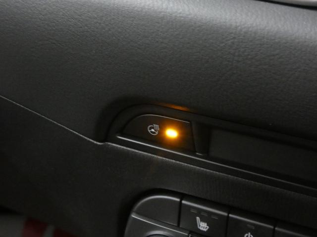 CX-5 XD プロアクティブ 4WD BOSEサウンド ワンオーナー 純正ナビ フルセグTV 全方位モニター Bluetooth接続 パワーバックドア シートヒーター LEDヘッドライト レーダークルーズコントロール ETC(34枚目)