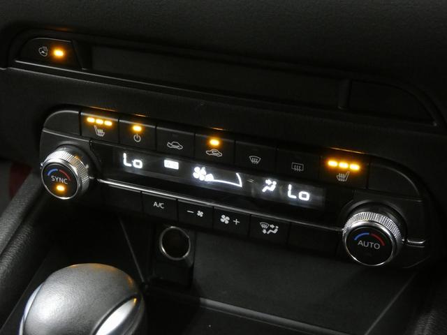 CX-5 XD プロアクティブ 4WD BOSEサウンド ワンオーナー 純正ナビ フルセグTV 全方位モニター Bluetooth接続 パワーバックドア シートヒーター LEDヘッドライト レーダークルーズコントロール ETC(35枚目)