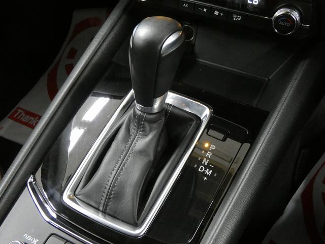 CX-5 XD プロアクティブ 4WD BOSEサウンド ワンオーナー 純正ナビ フルセグTV 全方位モニター Bluetooth接続 パワーバックドア シートヒーター LEDヘッドライト レーダークルーズコントロール ETC(36枚目)