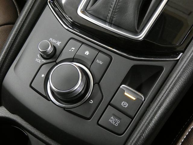 CX-5 XD プロアクティブ 4WD BOSEサウンド ワンオーナー 純正ナビ フルセグTV 全方位モニター Bluetooth接続 パワーバックドア シートヒーター LEDヘッドライト レーダークルーズコントロール ETC(37枚目)